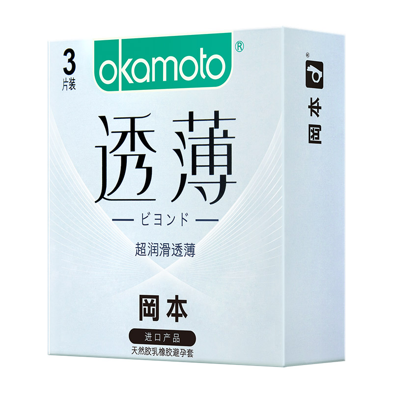 【苏宁超市】岡本(okamoto)日本进口岡本安全避孕套透薄系列深海水润新超润滑透薄3片装