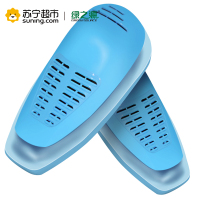 绿之源 紫光干鞋器 烘鞋器儿童烤鞋器烘干机冬季暖鞋器除臭去异味(蓝色)Z-0826