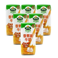 Arla爱氏晨曦香蕉味风味牛奶200ml*6 随享装 丹麦进口