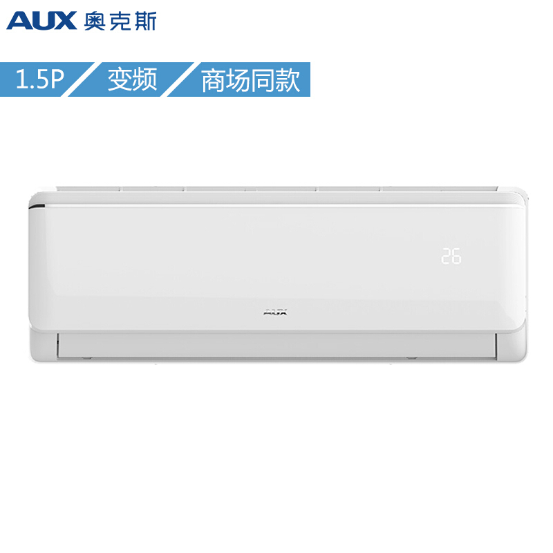 奥克斯空调KFR-35GW/BpAFF600(A3)