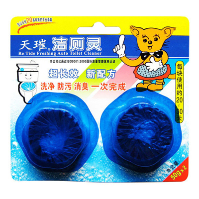[苏宁超市]天璀洁厕灵蓝泡泡 50g*2个 超长效 洁厕宝 洁厕块 洁厕剂