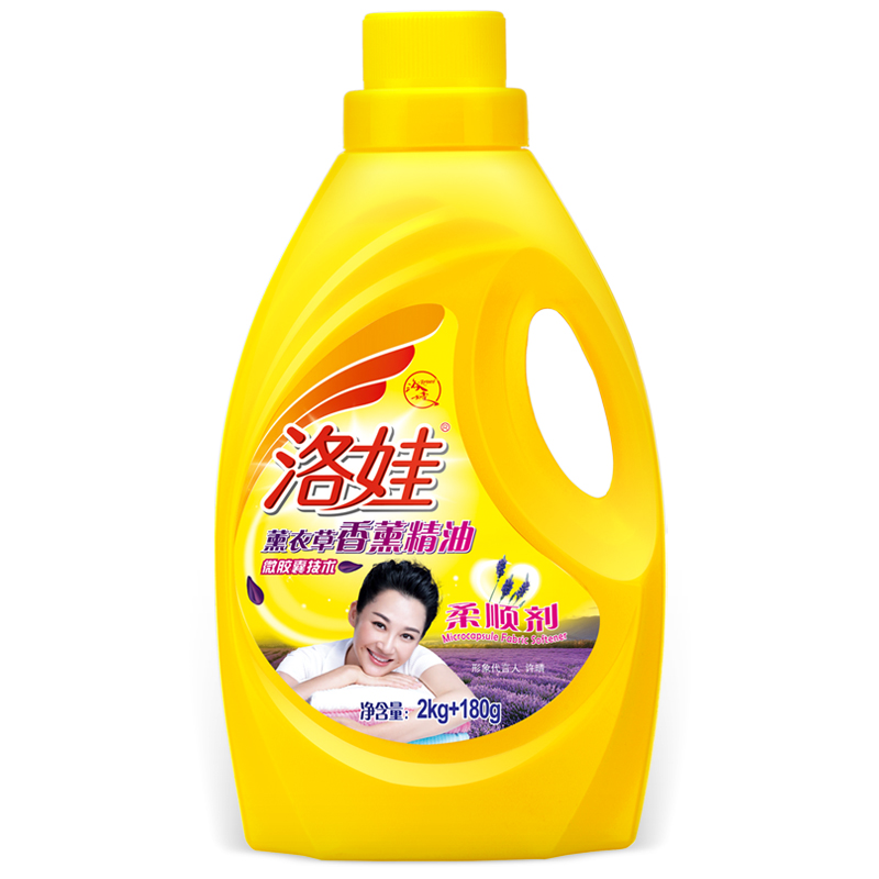 洛娃柔顺剂衣物护理剂薰衣草香2.18kg瓶装