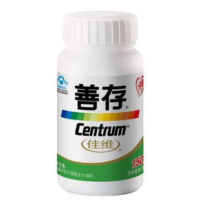 善存R佳维片 1.33g/片*150片多种复合维生素
