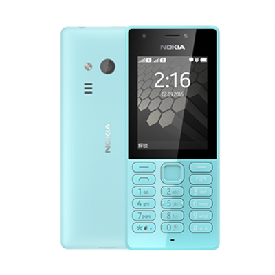 诺基亚(NOKIA)216 备用机 老人机 蓝色