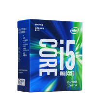 英特尔(Intel)7代酷睿四核 i5-7600K 1151接口 3.8GHz 盒装CPU处理器