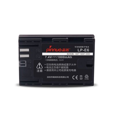 品诺 LPE6佳能EOS 5D4 5D2 5D3 6D 7D 70D 80D相机数码LP-E6电池
