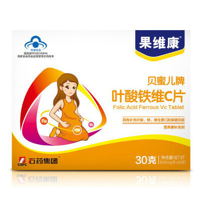 果维康叶酸铁维C片 500mg/片*60片/瓶/盒