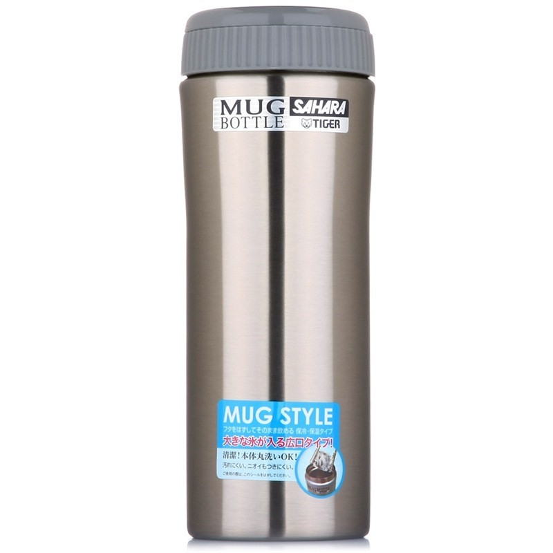 虎牌(Tiger)保温杯MMK-045C 保冷杯迷你男女式不锈钢板办公水杯子旅行杯 450ml 不锈钢色XC