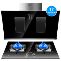 SUPOR/苏泊尔 J717+QB616抽吸油烟机 燃气灶套餐烟机灶具套装 双翼分吸 侧吸式(液化气)