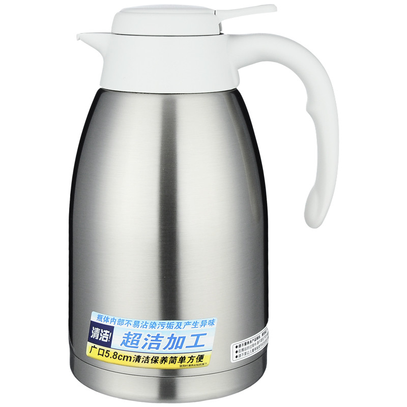虎牌(tiger)保温杯PWL-A16C 304不锈钢便携按压式热水瓶 1600ml 珍珠白XW