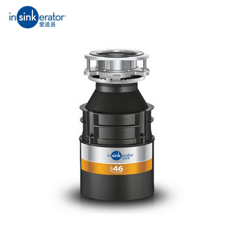 原装进口 爱适易 M46 厨房食物垃圾处理器