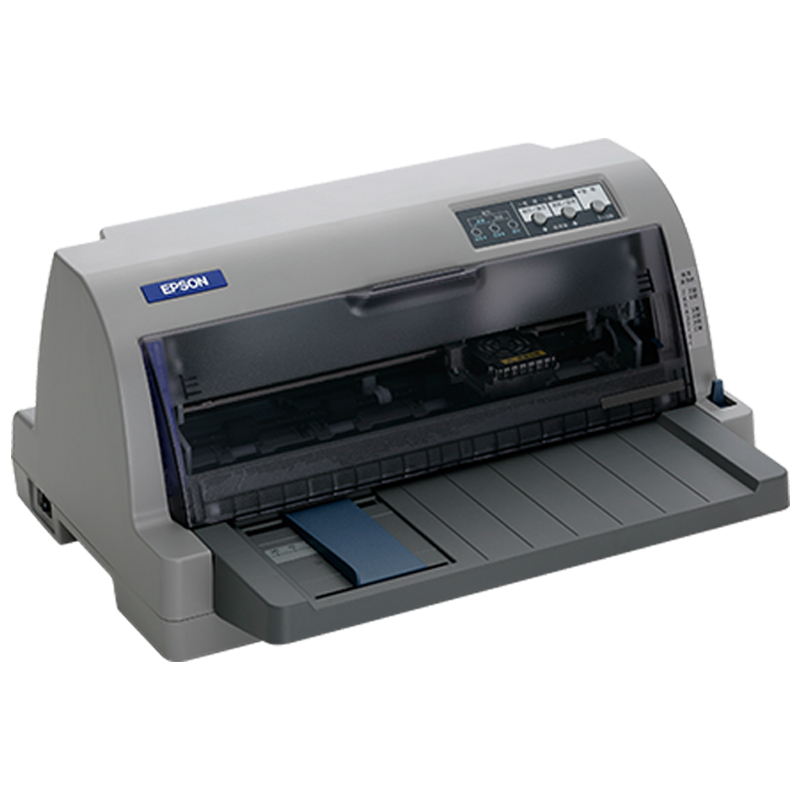 爱普生(EPSON) LQ-82KF 高效型平推票据打印机 所有参数与LQ-730KII/LQ-735KII一致