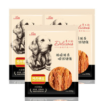 路斯宠物狗零食 手工坊鸡肉硬丝200g*3袋