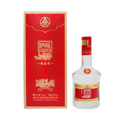 宜宾五粮液股份 纳福 彰显尊贵 精品级 52度浓香型白酒500ml