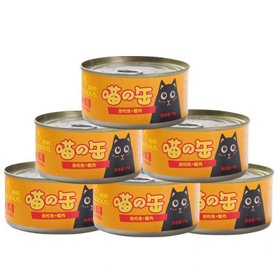 [苏宁超市]路斯宠物零食猫罐头 金枪鱼+蟹肉170g*6罐