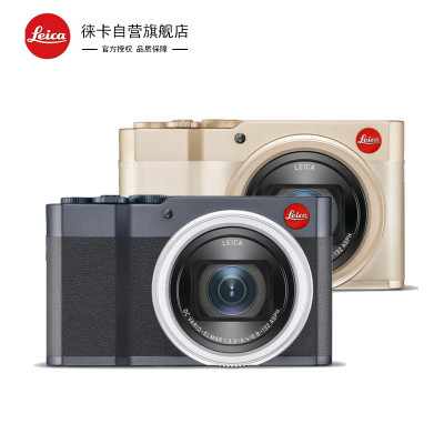 徕卡(Leica)徕卡C-LUX 多功能变焦便携数码相机3英寸2000万像素 香槟金19125