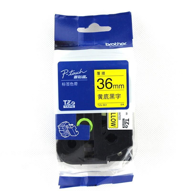 兄弟(brother) TZe-661 标签色带