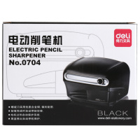 得力(deli)0704电动削笔机(混)(只)