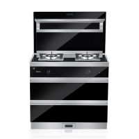 Medal/美多B6变频大吸力集成灶侧吸式环保灶自动清洗烟灶消套装