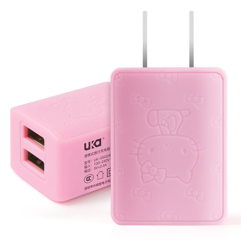 优加 Hello KittyUSB多口快充手机充电器 适用于苹果7/6s安卓华为通用头 2A双USB-粉色