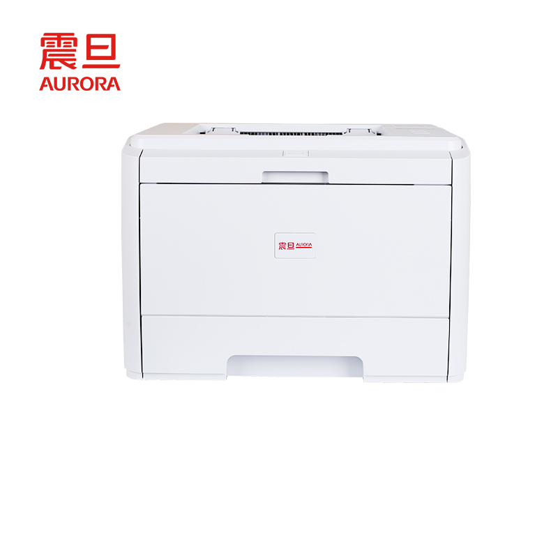 震旦(AURORA) AD330PDN A4黑白高速激光打印机 商务办公