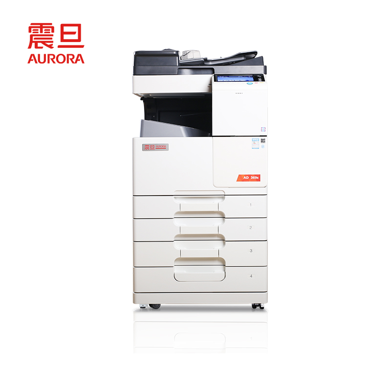 震旦(AURORA) AD369s A3黑白数码复合机(打印/复印/彩色扫描/标配双面自动送稿器)