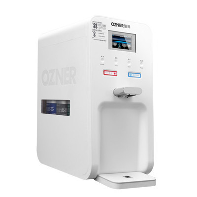 浩泽净水器智能云2G版家用厨房七级过滤自来水直饮净水机Ro反渗透纯水机冷热
