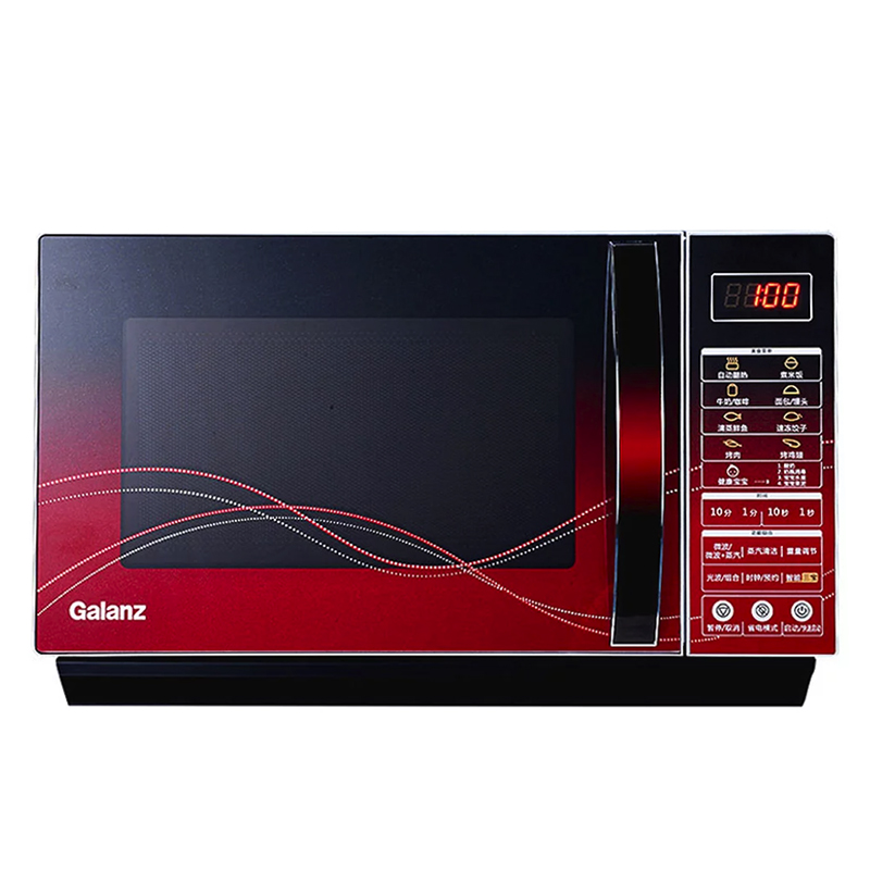 Galanz/格兰仕 G80F23CN3L-C2(S3)家用光波微波炉 800W