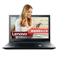 联想(Lenovo)扬天商用V110-15 15.6英寸笔记本(Intel i5-7200U 4G 1TB 2G独显)