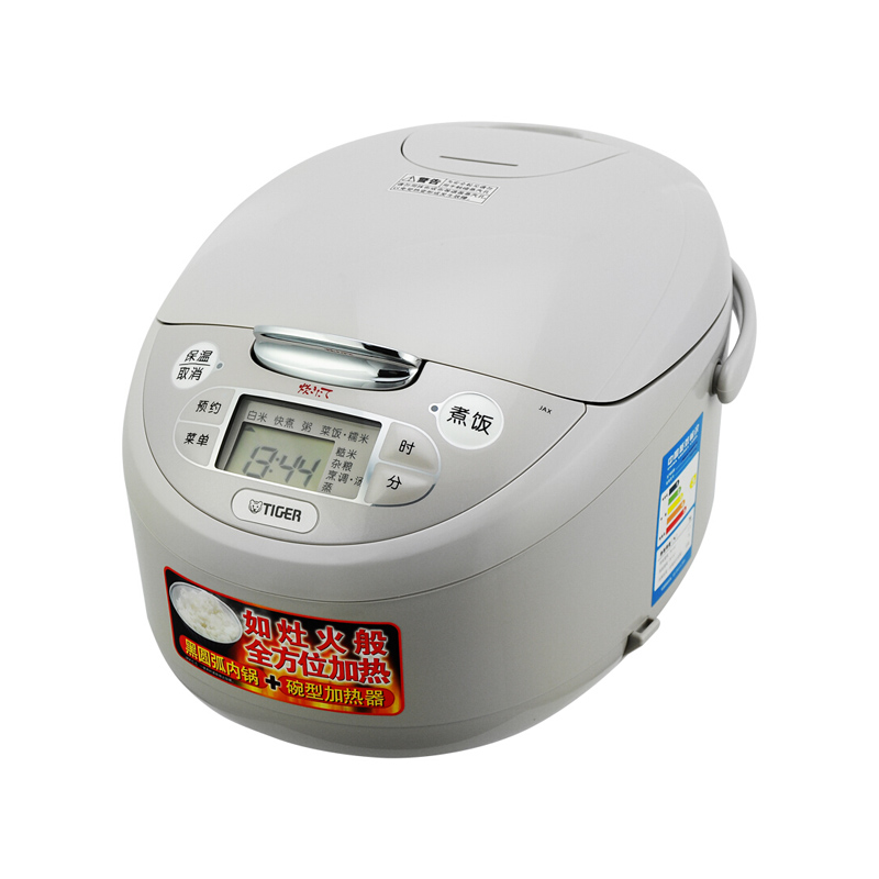 虎牌(Tiger)电饭煲JAX-C10C 智能迷你多功能日本家用预约定时加热 远红外内胆三维立体加热微电脑煲 3L电饭锅