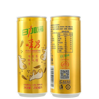 日加满暖男牌传统经典能量饮料 250ml*24罐(整箱)