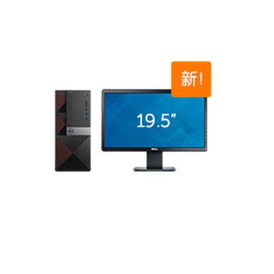 戴尔台式电脑(Dell) V3650-R1308配19.5寸显示器(i3/4G/500G/DVDRW/集/WIN10)