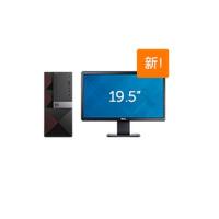 戴尔台式电脑(Dell) V3650-R1308配19.5寸显示器(i3/4G/500G/DVDRW/集/WIN10)
