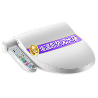 三洋帝度(DIQUA)智能马桶盖电子加热坐便盖冲洗洁身器WLP-09智能盖板