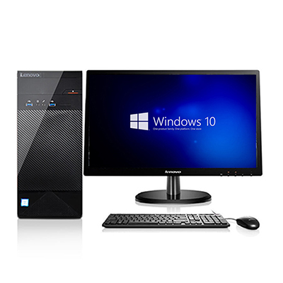 联想(Lenovo)3055台式电脑 20英寸屏(AX2-450 4G 1T 2G独显 WIFI)