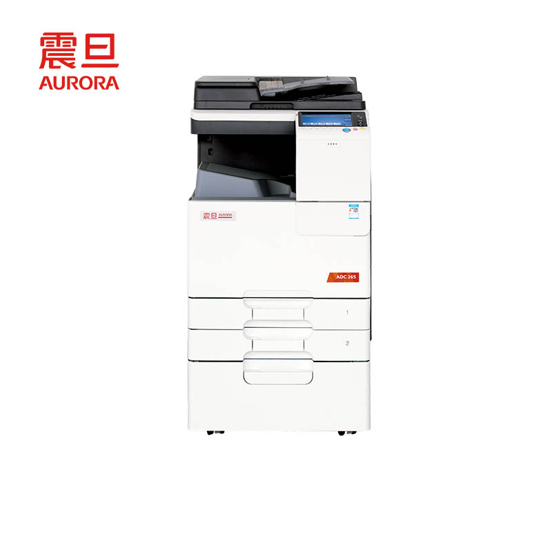 震旦(AURORA) ADC265 A3彩色数码复合机(打印/复印/彩色扫描/传真/标配双面自动送稿器)