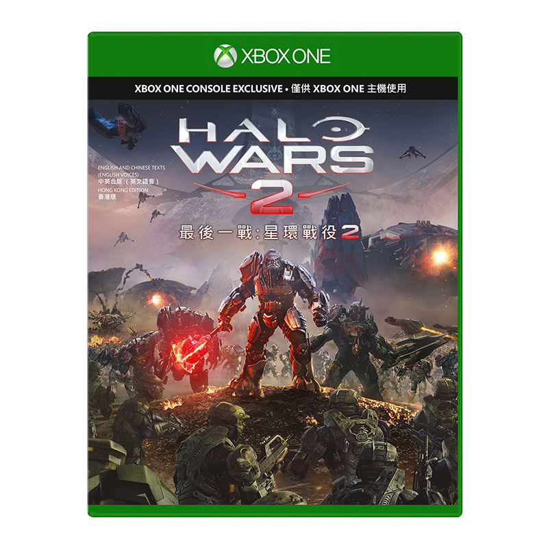 XBOX XONE GV5-00028 HALO WARS 2 STD