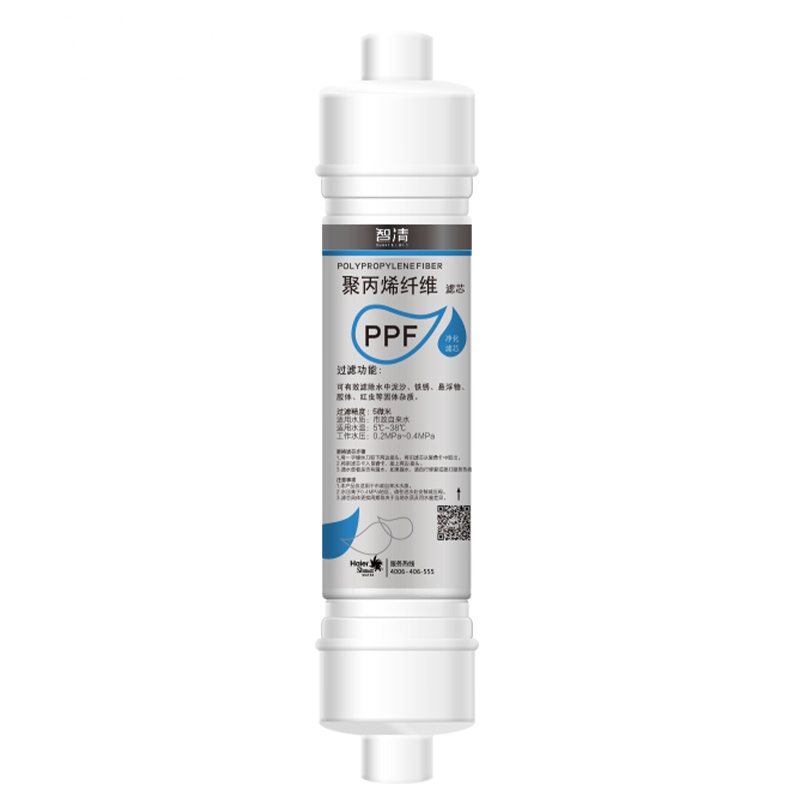 海尔(Haier)施特劳斯HSDF-M6(A)净水器滤芯 第一级PP棉聚炳 烯纤维