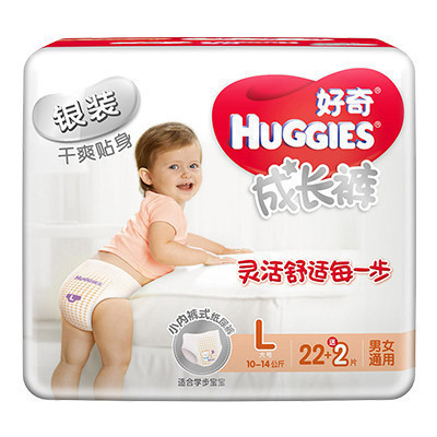 好奇银装成长裤L号22+2片