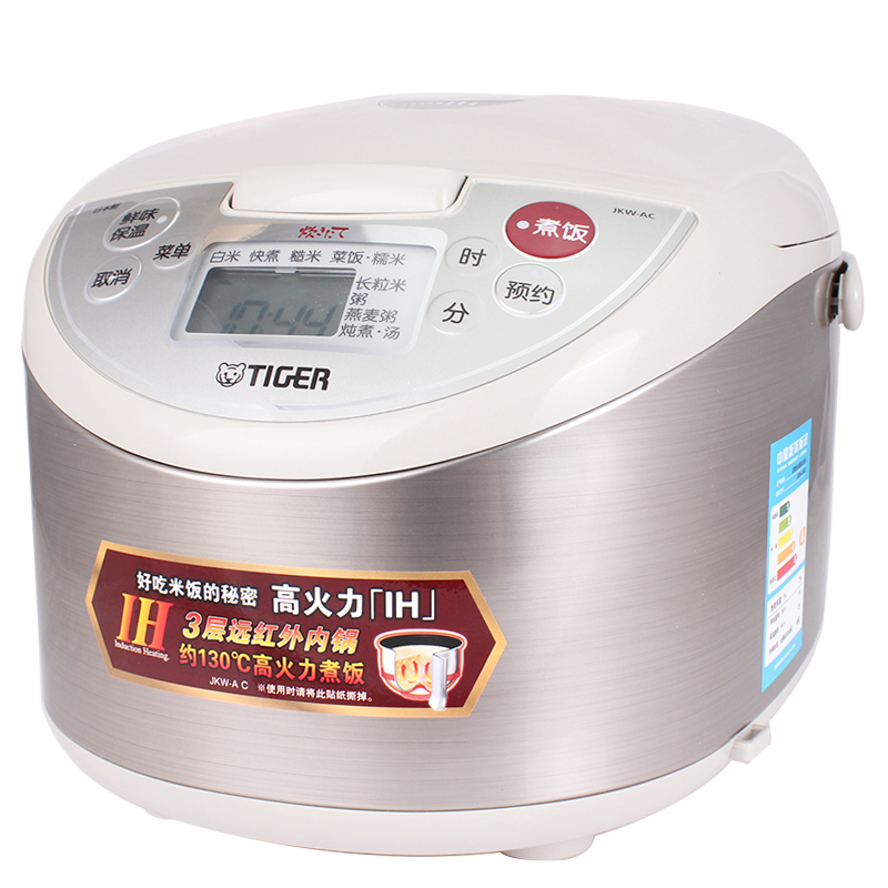 虎牌(tiger)电饭煲JKW-A18C 5L 三维立体加热 不锈钢内胆 预约功能 排水槽