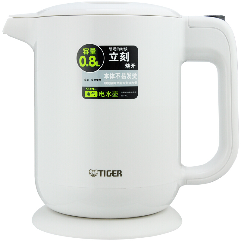 虎牌(Tiger)电热水壶PFY-A08C烧水壶商务办公速开智能加热不烫手壶 800ml 白色