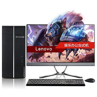 联想(Lenovo)异能者D5055商务办公家用游戏台式机电脑+23双超液晶 四核AX4 840 4G 1T 2G独显