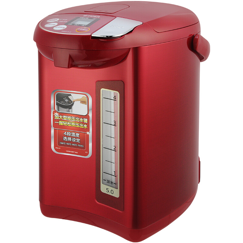 虎牌(tiger)电热水瓶电水壶智能速热开水日本原装进口保温瓶PDU-A50C 5L 红色