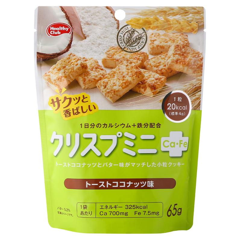 日本进口 滨田 (Hamada )椰蓉吐司味饼干65g/袋 富含铁钙 代餐饼 休闲零食
