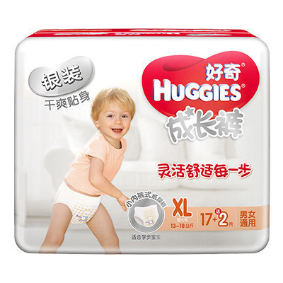 好奇银装成长裤XL号17+2片