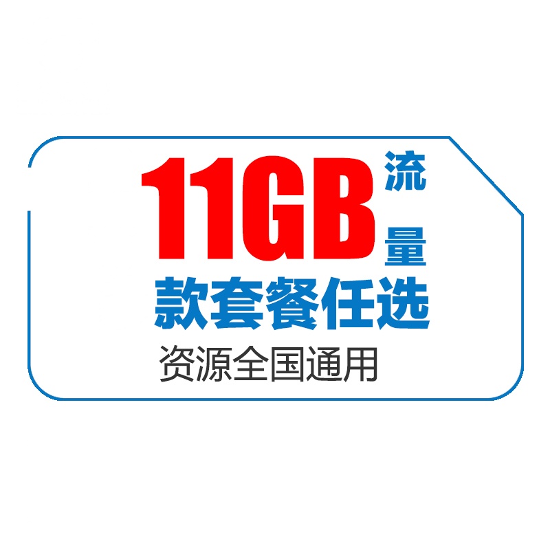 苏宁互联至和产品(南京)