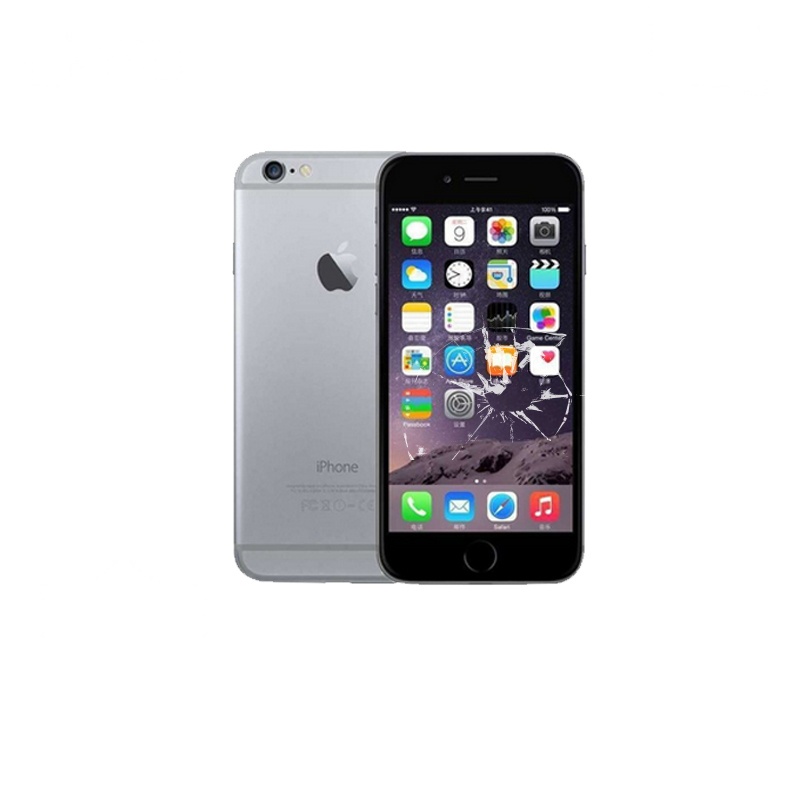 【限时直降】苹果系列手机iPhoneSE手机上门更换外屏(外屏碎（显示、触摸正常）)【上门维修 非原厂物料】