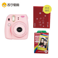 富士(FUJIFILM)趣奇(checky)拍立得 instax mini8 粉色 套机