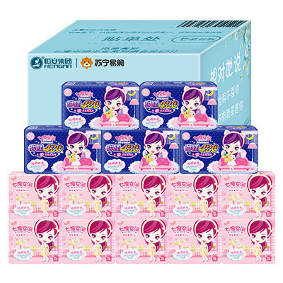 [苏宁超市]七度空间SPACE7 超薄 姨妈巾 棉柔 70片 245mm+420mm 无香味 国产 卫生巾