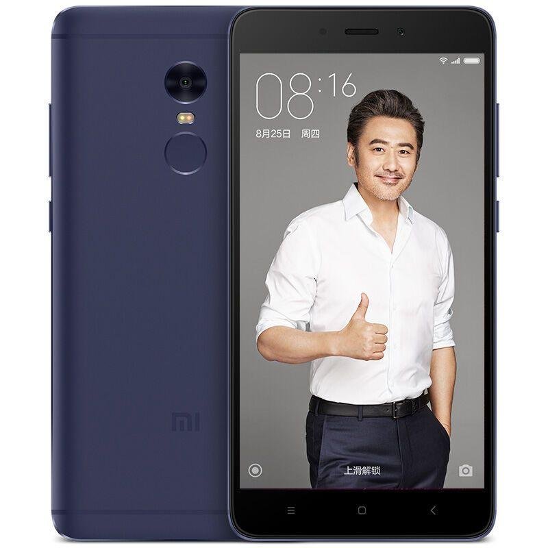 小米 红米手机Note 4 全网通版 4GB内存 幽蓝 64GB